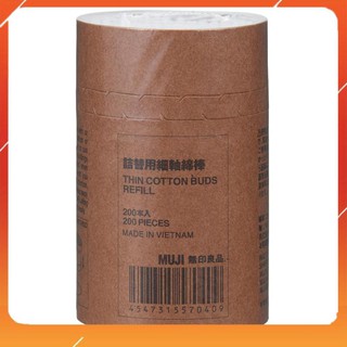 THƯƠNG HIỆU MUJI  TĂM BÔNG NHỎ REFILL NHẬT BẢN 200 CÁI dành cho trẻ sơ sinh và trẻ nhỏ