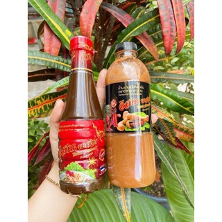 Mắm trộn gỏi SOMTAM - trộn gỏi hải sản, đu đủ