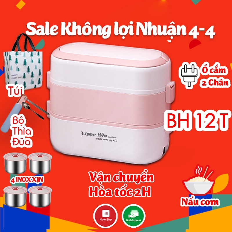 Hộp Cơm Cắm Điện MINISTYLE - TIGERLIFE Tặng Kèm Bộ Đũa,Túi Xách 4 Bát Inox, Giữ Nhiệt, Hâm Nóng Và Nấu Chín Thức Ăn