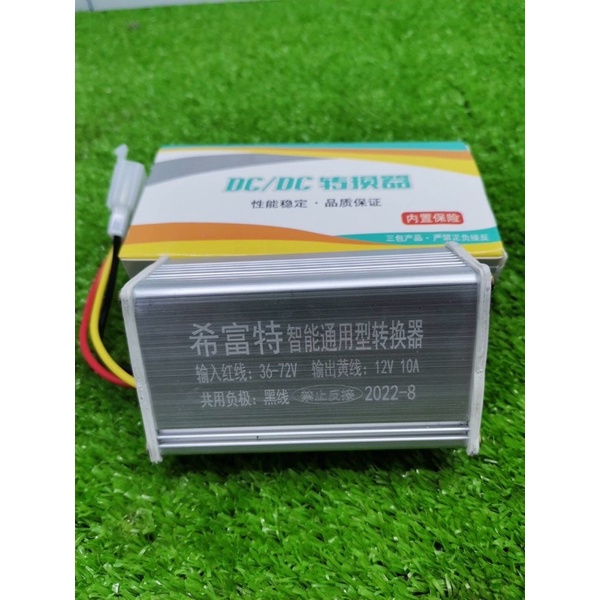 Bộ chuyển đổi DC 36V-72V sang 12V-10A
