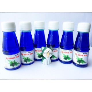 DIỆT RÊU HẠI HỒ THUỶ SINH - NUPHAR Xanh Dương - REMOVE BBA (HÀNG CÔNG TY)