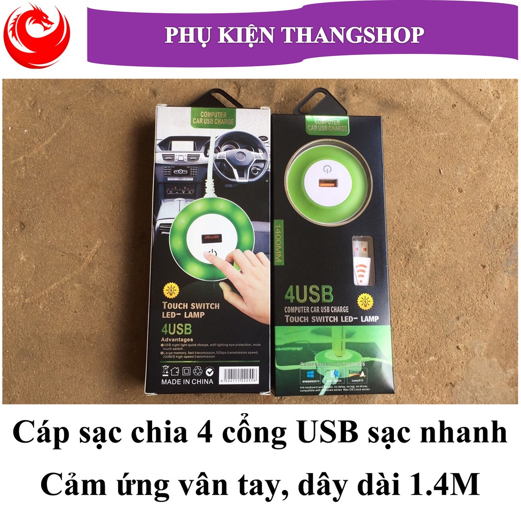 Hub chia cổng USB - 4 cổng USB sạc thông minh cảm ứng vân tay tự phát sáng