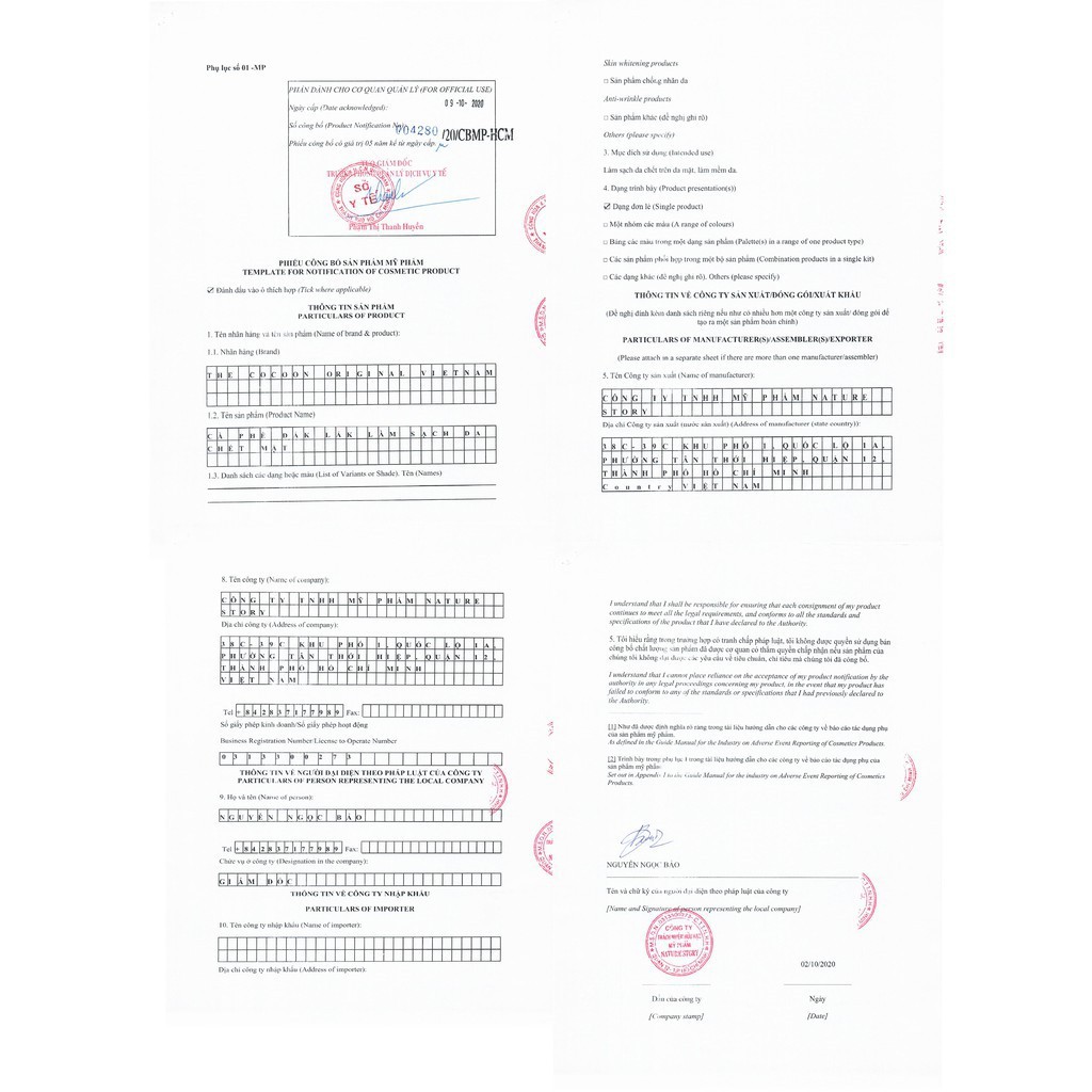 Tẩy Da Chết Mặt Cà Phê Đắk Lắk Làm Sạch Da Chết Mặt Cocoon - 150ml TTshop | BigBuy360 - bigbuy360.vn