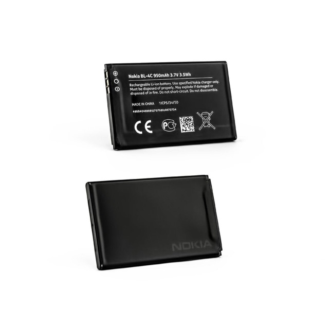 Pin Nokia Bl 4c loại thường
