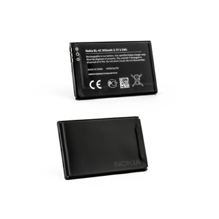 Pin Nokia Bl 4c loại thường