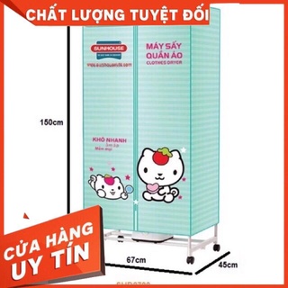 💥tủ sấy quần áo sunhouse shd2702 bảo hành 1 năm