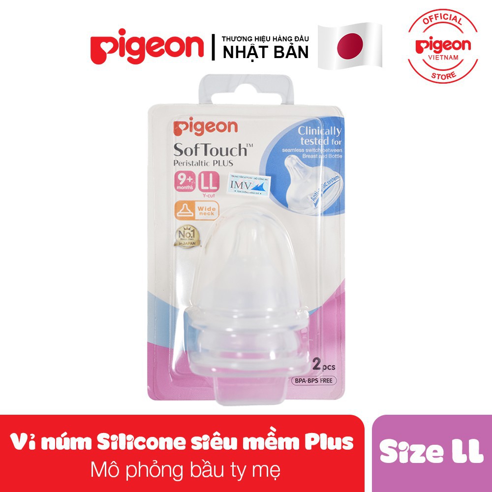 [Mã FMCGSALE55 giảm 8% đơn 500K] Núm vú cổ rộng silicone siêu mềm Plus Pigeon 2 Cái/Vỉ