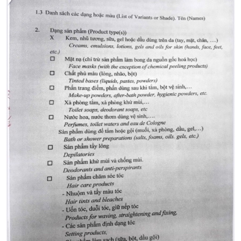 Kem bôi PROCTOGEL giảm đau rát và ngứa do trĩ