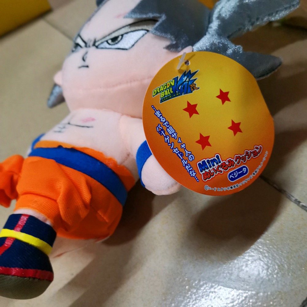 Mô Hình Nhân Vật Dragon Ball Super - Goku 7 &quot;19cm