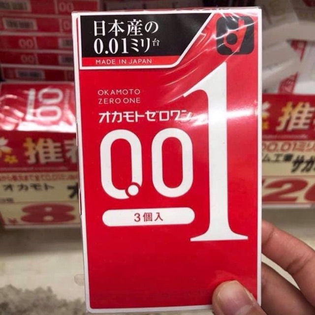Bao cao su 0.01 mm Japan - mỏng nhất thế giới