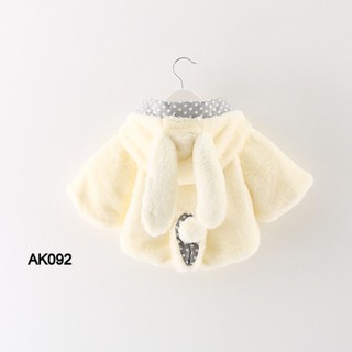 Áo khoác lông tai thỏ hàng loại 1 mẫu tai Thỏ chấm bi AK092