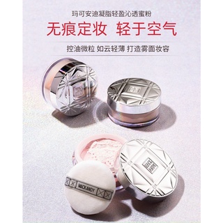 PHẤN PHỦ KIỀM DẦU MACK ANDY