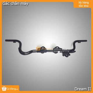 Gác chân máy, gác chân giữa xe máy