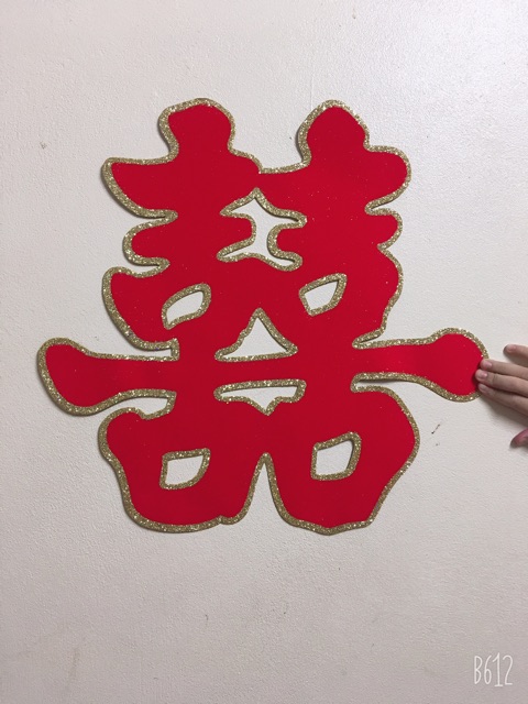 Chữ hỷ đám cưới