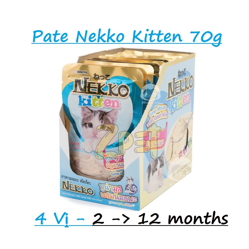Pate Nekko kitten 70g cho mèo con