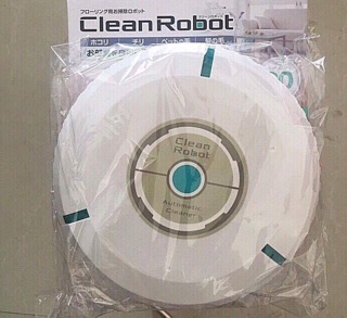 Robot tự động lau nhà clean Robot