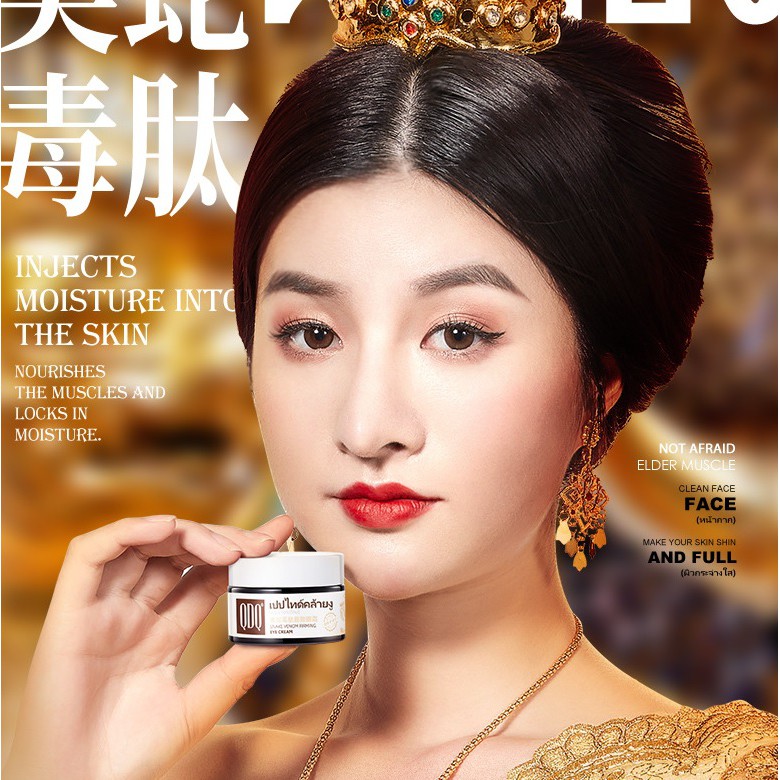 kem mụn thịt quanh mắt | BigBuy360 - bigbuy360.vn