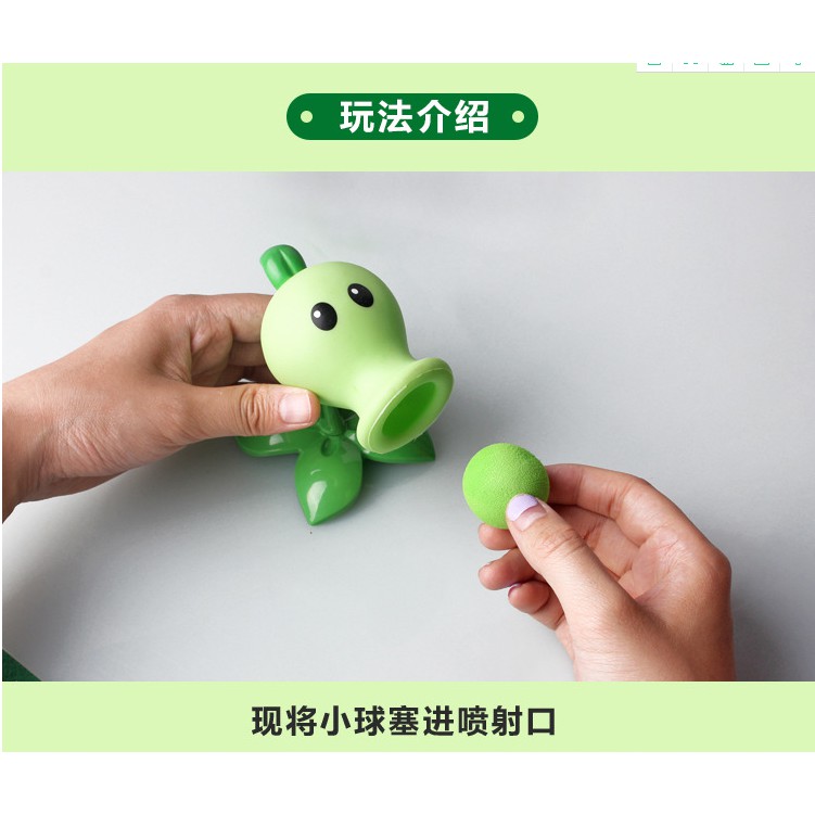 Mô hình đồ chơi nhân vật trong game Plants vs Zombies 2