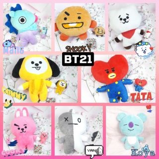 Gấu bông BT21 - BTS 20cm