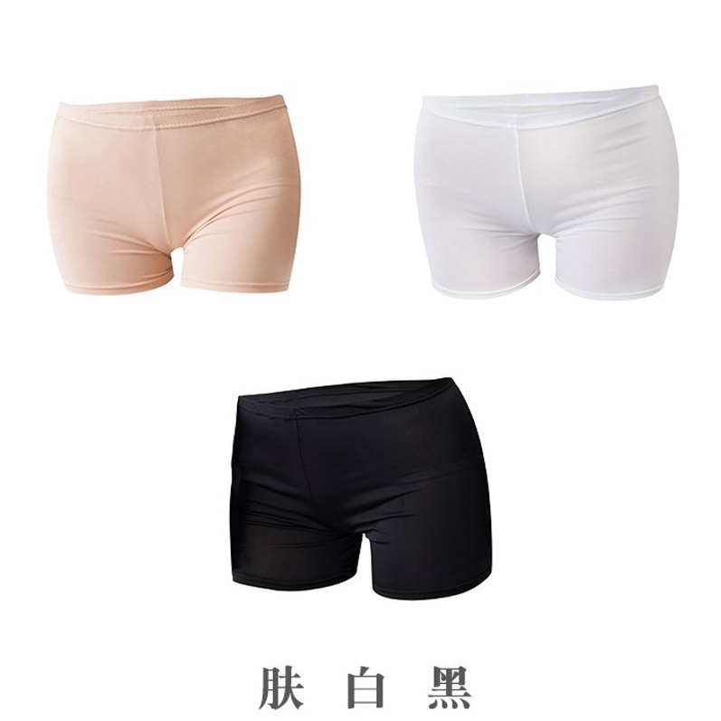 Quần Lót Lụa Lạnh Mỏng Màu Trơn Viền Ren An Toàn Không Đường May Chống Chafing U Cho Nữ