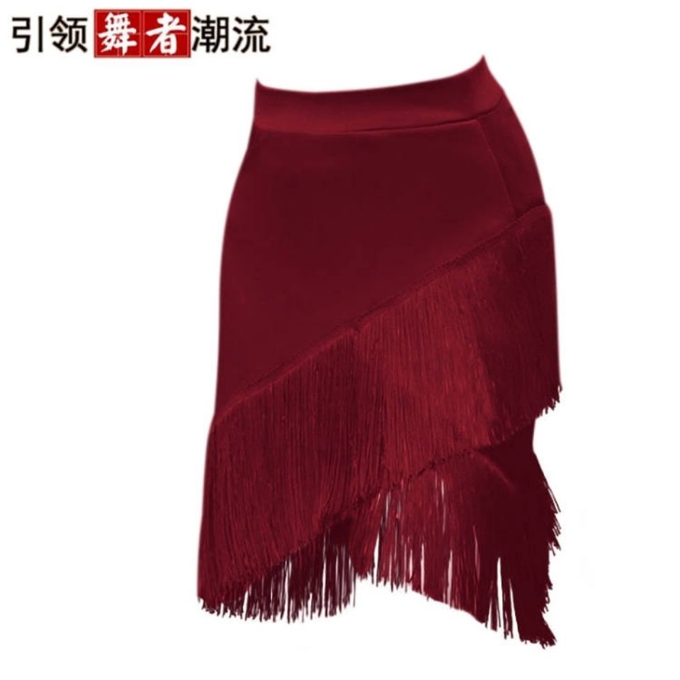 Chân Váy Khiêu Vũ Latin Xinh Xắn Dành Cho Bé Gái