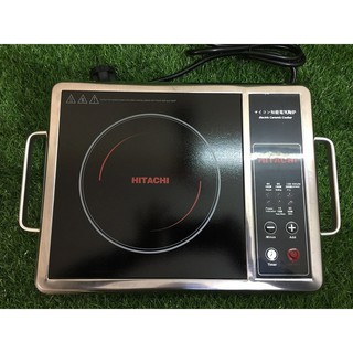Bếp hồng ngoại Hitachi DH-988