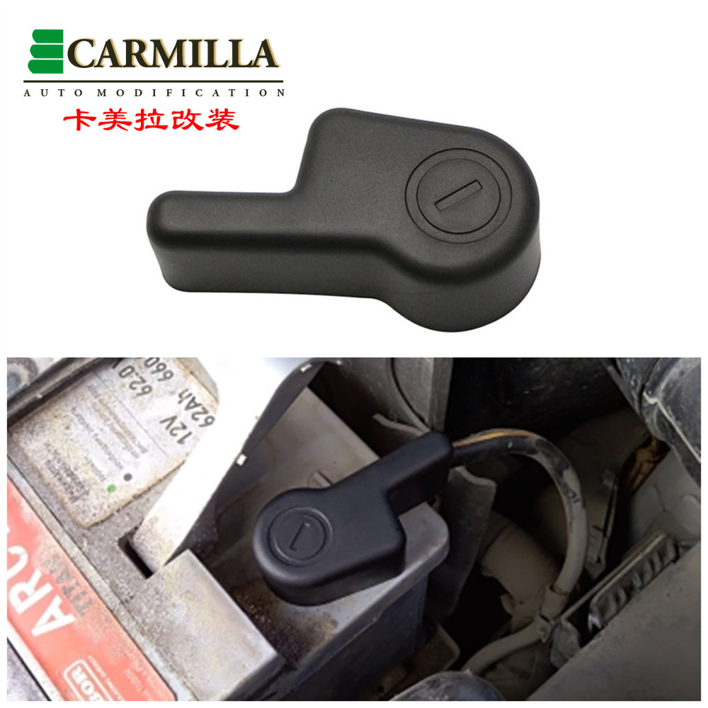 Ốp Bọc Đầu Cuối Pin Động Cơ Cho Nissan X-Trail XTrail Rogue T32 2014-2020