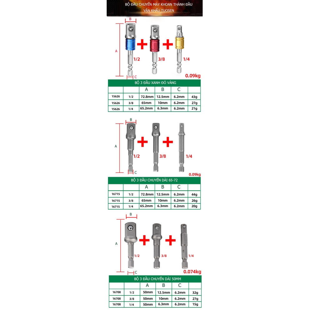 Bộ 3 đầu chuyển đổi máy khoan thành đầu vặn khẩu TUOSEN - Thép Chrome 45#