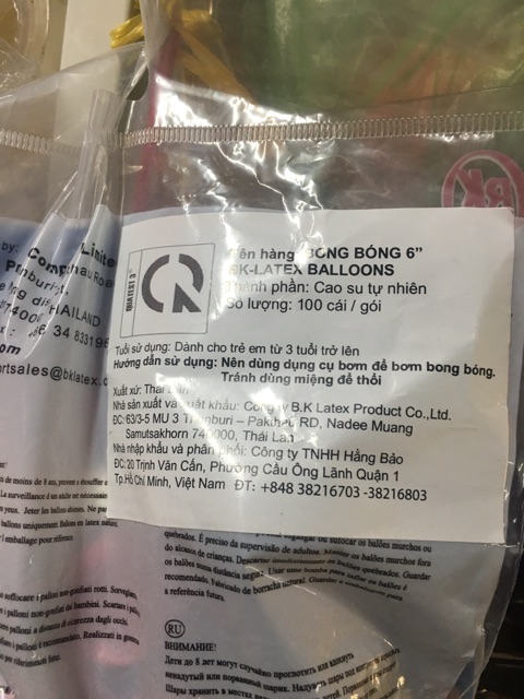 1 gói bong bóng Thái Lan 100 cái nhỏ hoặc 50 cái lớn