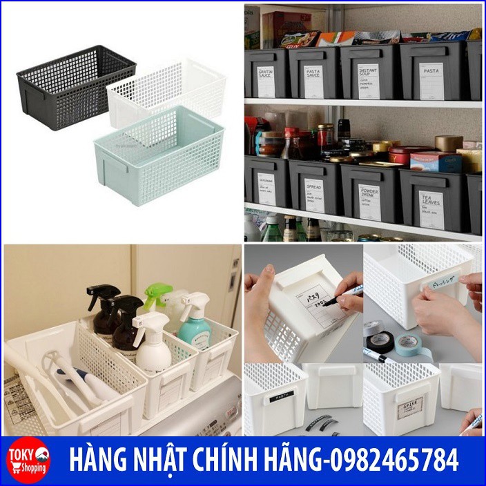 Giỏ đựng đồ đa năng dáng dài, dáng rộng - Hàng sản xuất tại Nhật