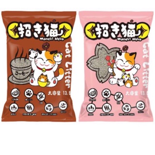 [Combo Rẻ Hơn] Cát Vệ Sinh Maneki Neko 5L - 1 tải 6 bao