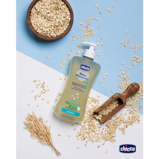 Sữa tắm gội Chicco chai 200ml và 500ml cho bé