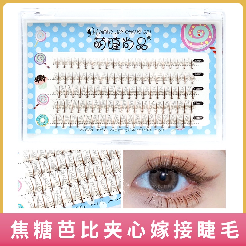 [Hàng mới về] Lông mi giả tây đuôi cá siêu cấp 8-12mm trang điểm tự nhiên