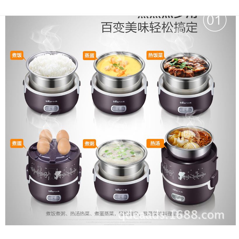 Hộp cơm hâm nóng cắm điện Bear inox 3 tầng dfh-s2358