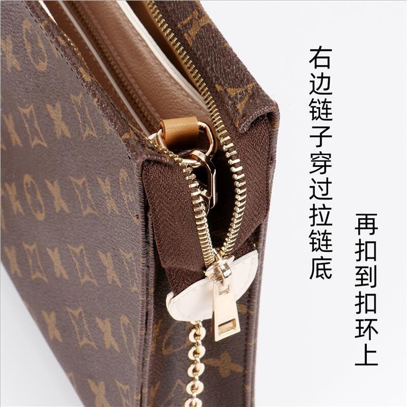 Lót túi giữ form lv Clutch Toiletry Pouch 15 19 26 bag organiser insert Túi xách Trọn gói Túi mật Gói thu thập Túi dọn dẹp