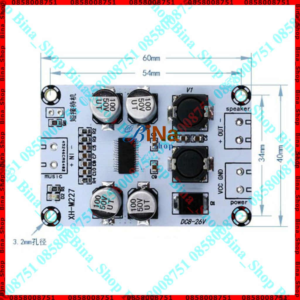 Mạch khuếch đại âm thanh MONO TPA3110D2 30W DC 8-26V