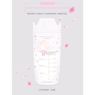 Set 30 túi đựng sữa 150ml tiện dụng