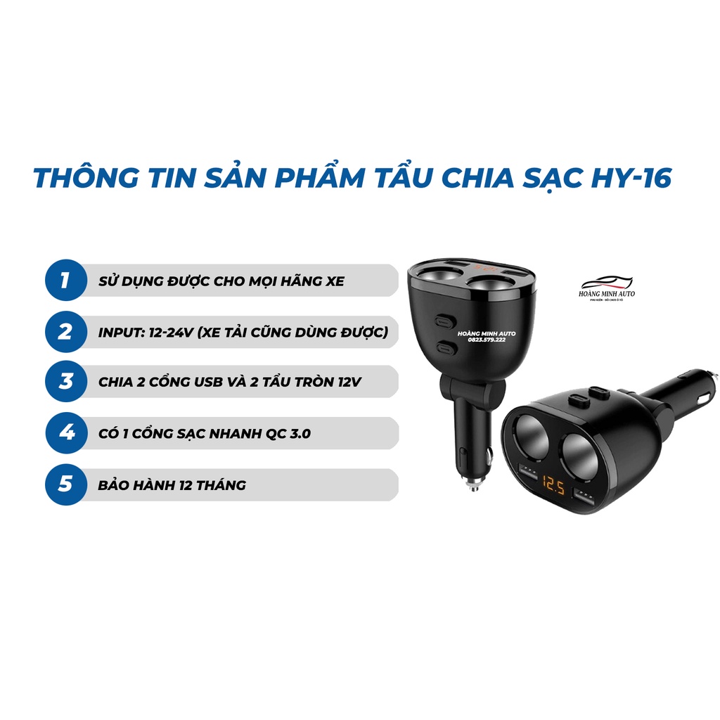 Tẩu sạc chia sạc ô tô hyundai cao cấp HY-16 (Bảo hành 12 tháng)