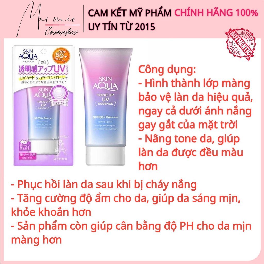 [𝓕𝓻𝓮𝓮𝓼𝓱𝓲𝓹] kem chống nắng skin aqua tone up- Trắng da - Kem chống nắng da nhạy cảm/da dầu/ da mụn [𝓜𝓪𝓲 𝓶𝓮𝓸]