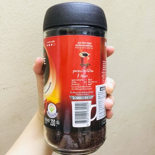 Cà Phê Nescafe Red Cup 200g