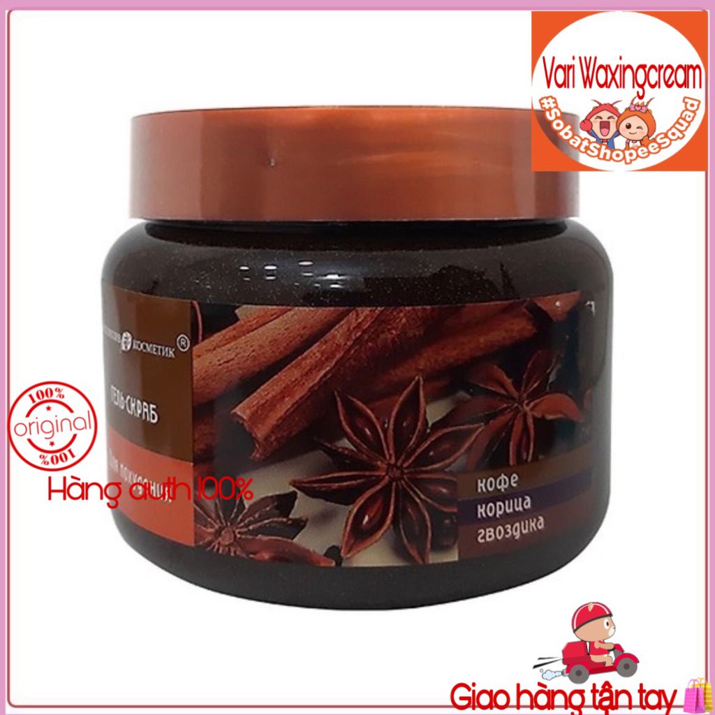 TẨY DA CHẾT BODY_ CHIẾT XUẤT QUẾ HỒI VÀ CAFE NGA 380G_ VARI WAXINGCREAM