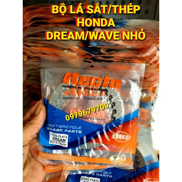 BỘ LÁ SẮT(LÁ THÉP) ZIN THEO XE HONDA DREAM/WAVE NHỎ THÉP NHẬT