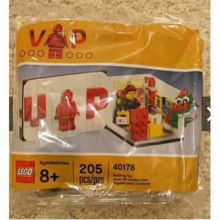 Đồ chơi xếp hình Lego Exclusive VIP Set 40178