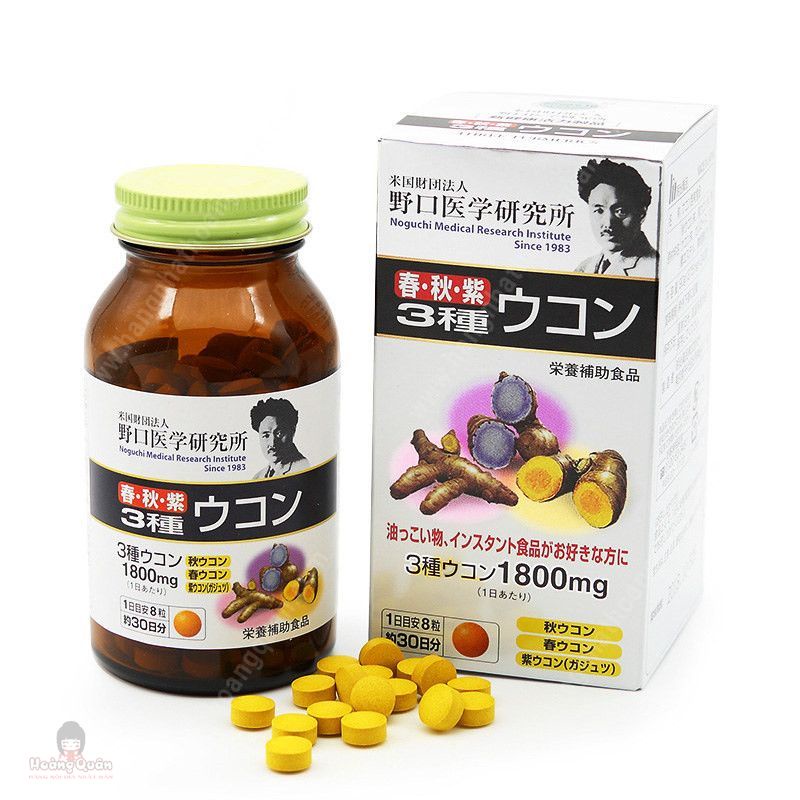 Viên uống bột nghệ giải rượu noguchi 240 viên hàng nội địa  nhật bản