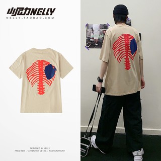 (CÓ SẴN) Áo phông Nelly - Heybig : Mẫu Khung xương