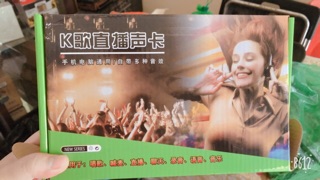 Sound card thu âm hát karaoke V8 ( BH 3 Tháng )