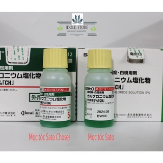 Tinh chất kích thích mọc tóc thảo dược Sato Nhật Bản 30ml
