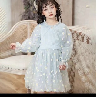 Vải Voan Lưới Hoa Cúc Đẹp