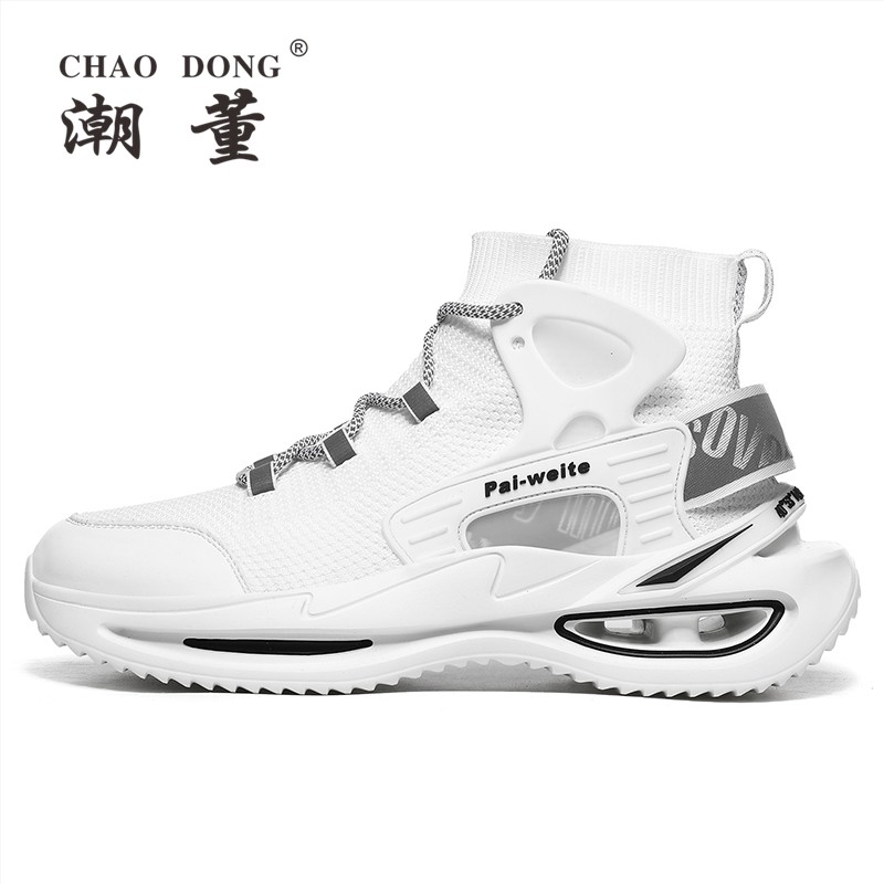 Giày thể thao bóng rổ size lớn mùa hè nam aj1 Air Force One Little White