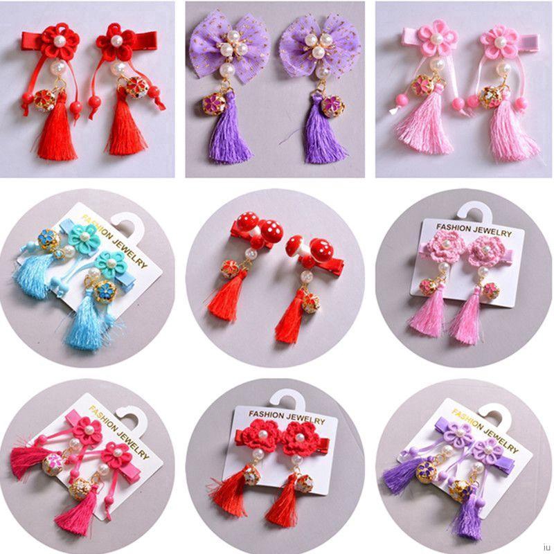Cute Chinese Style Fringed Hair Accessories for Girls
